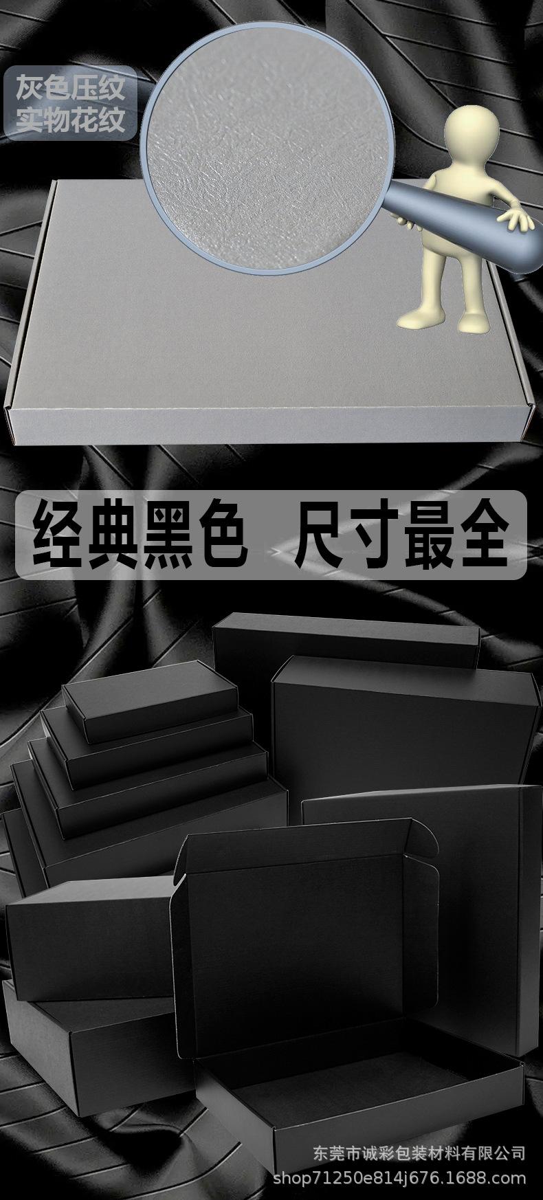 详情_04.jpg