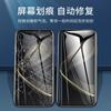 Para Huawei Nova11 Película Hidratada Película para Teléfono Móvil Pantalla Completa 11Pro Película Suave HD Superficie Curva 11Ultra Película