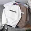 Sudadera para Niñas, Primavera y Otoño, Estudiantes de Secundaria y Preparatoria, Camiseta Casual Holgada de Manga Larga, Prenda Base, Ropa, Color Macaron