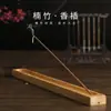 Quemador de Incienso Vintage de Aleación Dorada para Uso Doméstico, Portainciensos de Interior para Varillas de Sándalo y Madera de Águila, Artículo Decorativo