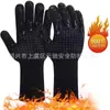 Guantes Resistentes a Altas Temperaturas para Hornear Barbacoa Horno Microondas Retardantes de Llama 500-800 Grados Calor de Horno Resistentes al Corte Mangas Táctiles Aramida