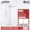 Tubo colorimétrico taponado de laboratorio tubo colorimétrico Nessler grado A con escala tubo colorimétrico de cuarzo tubo de ensayo de vidrio tubo colorimétrico