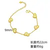 Joyería Color Oro Arena con un Toque Exclusivo de Nicho, Pulsera de Calabaza Hueca Triturada para Mujer, Oro de Imitación, Accesorio Exquisito y Estéticamente Agradable