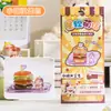 Pegatinas Jenga con relieve de cristal tridimensional, pegatinas con forma de animal de dibujos animados, decoraciones de manualidades educativas DIY para niños