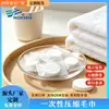 Toallas Comprimidas Desechables al por Mayor Transfronterizas Hotel Viaje Toallas Faciales Portátiles Espesadas Toallas para Limpieza Facial