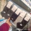 Calcetines Calcetines de Barco Calcetines Rectos Calcetines Cortos a la Cintura Calcetines de Caramelo Calcetines de Negocios Calcetines de Moda para Estudiantes Venta al por Mayor
