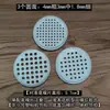 Máquina para Hacer Pasta de Plástico Manual Base Doméstica Molde Lámina Fideos Heluo Grueso Fino Redondo Trenzado Youmian Wowo Prensa Accesorios para Moldes de Máquina de Pasta