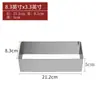 Anillo Rectangular para Mousse Acero Inoxidable Molde para Cortar Yogurt Frito Anillo para Hotcakes Rellenos de Huevo Molde para Pastel Horneado Tiramisú