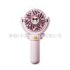 Jixiang 2026 Ventilador de Escritorio Colgante de Cuello Plegable de Mano Ventilador Potente de Alta Velocidad Transfronterizo Ventilador Portátil de Mano con Enfriamiento por Hielo