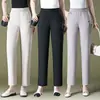Pantalones Casuales de Hilo de Hielo de Dos Tonos de Cáñamo Estilo Chino de Nueve Puntos Verano Adelgazantes de Cintura Alta para Mujer de Mediana Edad Primavera y Otoño