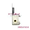 Sensor de Velocidad Infrarrojo de Protección para Banda Transportadora Subterránea (Tipo de Pantalla Digital) Gsc200 Huainan Qihang