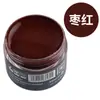 Tinta de Couro para Reparo e Coloração de Artigos de Couro, Bolsas de Couro, Sofás, Sapatos de Couro, Reparo de Danos na Pintura, Creme Restaurador de Cor para Roupas de Couro Genuíno
