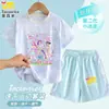 Conjunto de Verano para Niñas del Grupo Hunter Nuevo Conjunto Infantil: Conjunto de Dos Piezas Tie-Dye Colorido de Manga Corta y Shorts para Niñas, Conjunto de Moda