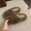 Pantuflas de invierno para mujer para exteriores, mules casuales sin cordones con diseño de punta cerrada, forradas de felpa para mayor calidez