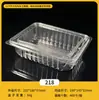 Caixa de Embalagem Retangular Transparente para Doces com Blister Manual Caixa Separada para Embalagem de Alimentos Caixa para Levar Bolo de Frutas Em Estoque