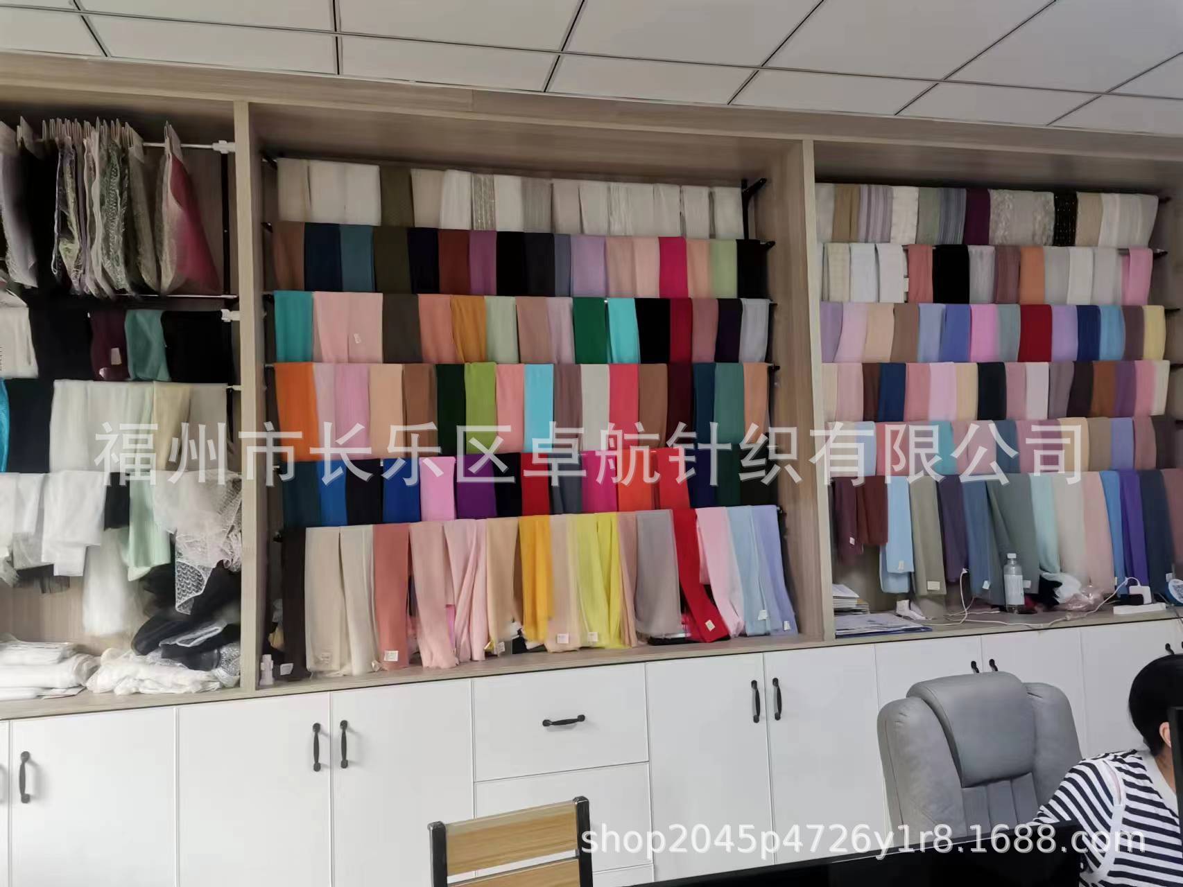 样品
