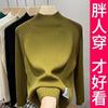 Camiseta Básica de Tricô com Listras nas Axilas Feminina Nova Primavera e Outono Estilo Coreano Gola Média Manga Longa Solta Ajustada Redutora de Idade Moderna Suéter Interno