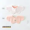 Baberos Anti-Escupidoras para Bebés Transfronterizos, Algodón Puro, Clase A, Diseño de Pétalo Giratorio, Baberos Suaves para Bebés, Toallas para Babeo de Recién Nacidos