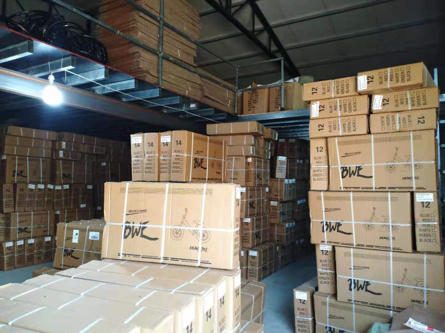 mmexport1625925395793