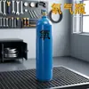 Cilindro de oxigênio de aço portátil de 2L/4L com regulador de pressão e manômetro para fornecimento de oxigênio de emergência em canteiros de obras e minas