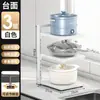Estante de Almacenamiento para Ollas, Estante de Ollas en Capas para el Gabinete, Estante de Almacenamiento para Cocina, Estante Multifuncional Doméstico de Múltiples Niveles para Debajo del Fregadero