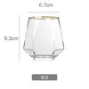 Taza Hexagonal Liuling Vidrio Resistente al Calor Taza Creativa de Celebridad de Internet Taza para Agua Casera Bebida de Jugo de Leche Diamante Alto Valor de Color