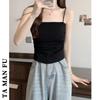 Camisole de Seda Gelada para Mulheres, Roupa Íntima de Verão, Top Tubo Sutiã, Alças Bonitas, Bojo Integrado, Top Sutiã para Usar por Cima, Camada Base