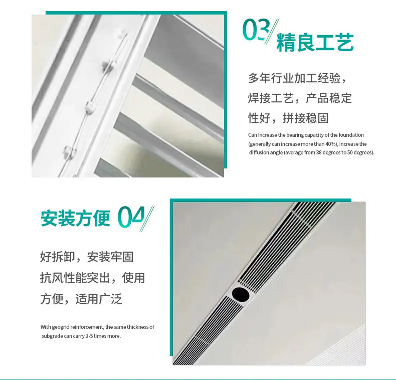 微信图片_20230612153230_07.jpg