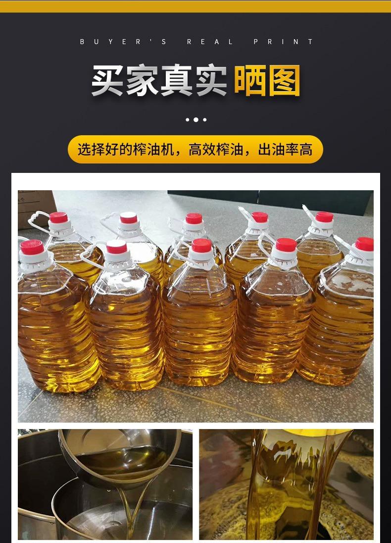 详情6.jpg