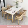 Mesa de Jantar Retangular Simples para Uso Doméstico, Mesa de Jantar e Cadeiras Nórdicas de Luxo Leve, Conjunto de Mesa de Jantar e Cadeiras Pequenas para Apartamento em Ardósia Sintética