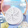 Mini máquina de lavar roupa portátil dormitório doméstico meias roupa interior mini turbina preguiçosa máquina de lavar roupa pequena