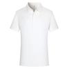 Camisa Polo de Color Sólido con Tejido Ice-Skin de Tacto Fresco, Cuello de Solapa, Manga Corta, Uniforme de Trabajo en Equipo de Verano con Estampado de Logo para Hombres y Mujeres