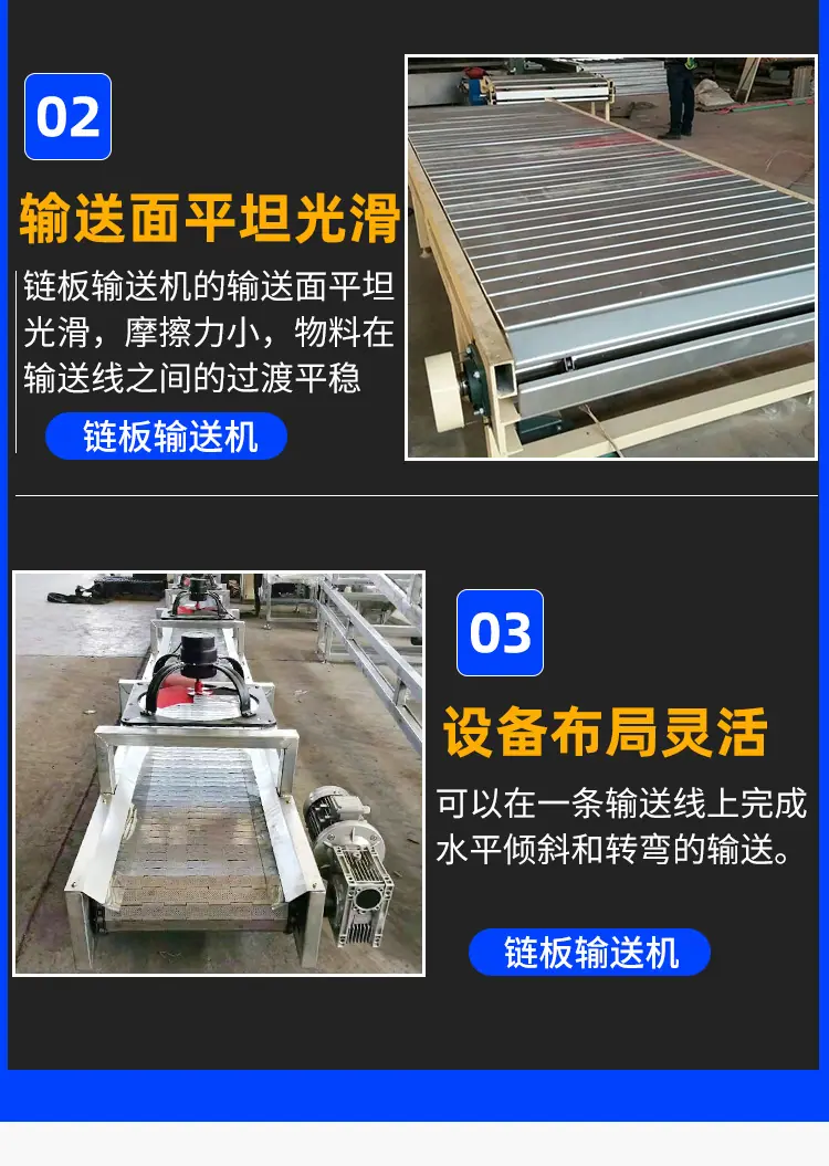 优巨详情_08.jpg
