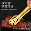 Pinzas para Bistec de Acero Inoxidable 304 Estilo Japonés Pinzas para Comida de Hotel Pinzas Creativas Huecas para Hornear Pan Pinzas para Comida Pinzas para Barbacoa