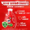 Omo Sabão em Pó com Enzimas: Antibacteriano, Remoção de Ácaros, Remoção de Manchas, Antibacteriano de Longa Duração, Fragrância de Longa Duração, Remoção de Odores Domésticos, Limpeza 1kg