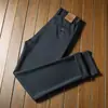 Pantalones casuales rectos de alta elasticidad para hombre, serie B, otoño e invierno, para ir al trabajo, de alta calidad, elásticos, de nailon, no se planchan, antiarrugas