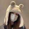 Gorro de invierno para mujer, bonito gorro de felpa con orejas, cálido y grueso, de Lei Feng, ideal para estudiantes del noreste, ideal para montar a caballo en invierno.