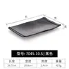 Vajilla Creativa Plato para Sushi Barbacoa Plato Largo Estilo Japonés de Plástico Plato Rectangular Imitación Porcelana Plato para Olla Caliente Uso Comercial