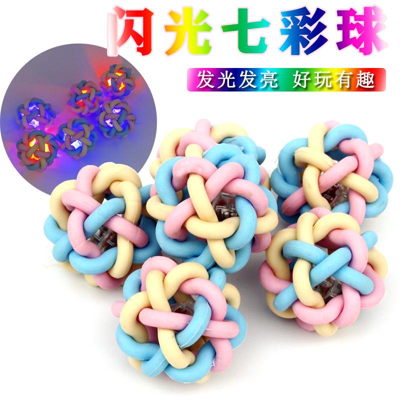 展仑1