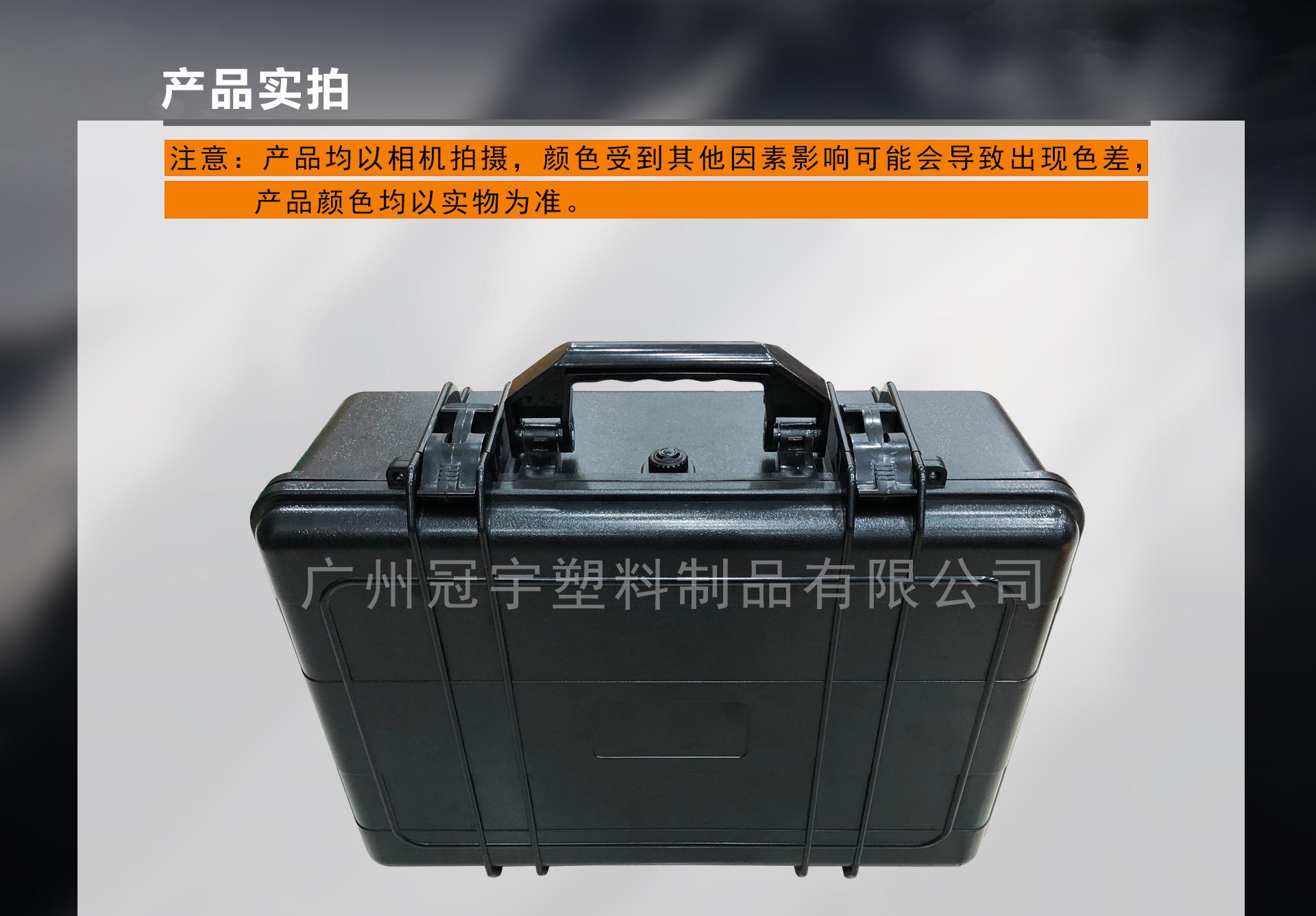 详情页460_03
