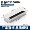 Caixa de Passagem de Fios para Mesa de Computador Liga de Alumínio Tampa de Furo para Passagem de Fios para Gabinete de TV Capa Decorativa para Mesa de Trabalho de Escritório Capa para Furo Quadrado