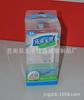 Caja de PP, Caja de Embalaje de PP, Caja de Embalaje para Botella de PP, Caja de Embalaje de Plástico, Caja de PP Esmerilada