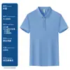 Camisas Polo de Seda de Amora de Alta Qualidade para Trabalho em Grupo de Verão Uniformes de Trabalho Personalizados com Bordado de Logotipo Camisetas de Manga Curta