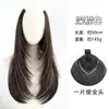 Postizo para Mujer para Aumentar el Volumen del Cabello, Postizo de una Pieza Esponjoso, Hebilla Interna de Capas Altas, Ligeramente Rizado, Parche de Extensión de Cabello Invisible sin Rastro