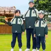 Nuevos Uniformes de Primaria y Secundaria, Chaquetas de Tres Piezas, Uniformes de Jardín de Infancia, Uniformes de Clase de Otoño e Invierno para Niños, Trajes para Día Deportivo