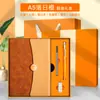Caja de Regalo para Portátil Logo Imprimible Personalizado Bloc de Notas de Gota de Gel Triplex Alto Valor de Color Cuaderno para Oficina