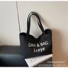 Bolso de Lona con Estampado de Letras para Mujer 2026 Nuevo Moda de Verano Bolso Tote Estilo Universitario Gran Capacidad Bolso de Hombro Tendencia