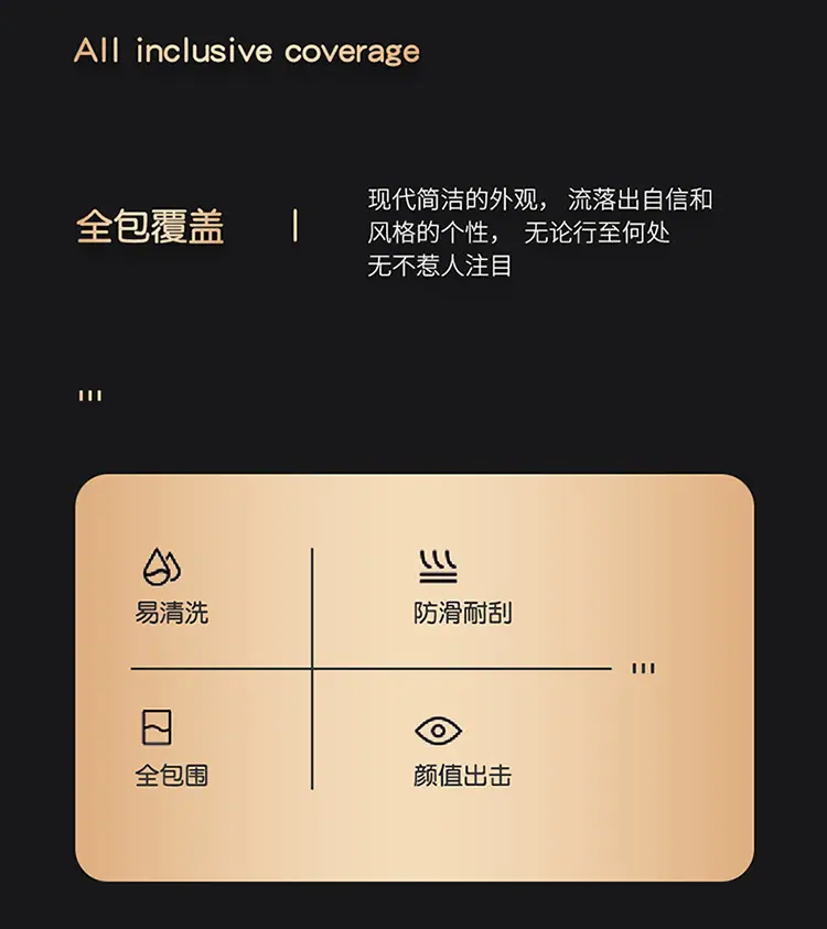 宝贝描述2_05.jpg
