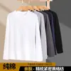 Camiseta de manga larga de color liso de algodón puro de peso pesado para hombre para primavera y otoño, camiseta interior de algodón puro de peso pesado, camiseta de manga larga de corte holgado