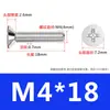 Tornillos de Cabeza Avellanada de Acero Inoxidable 304 Tornillos de Cabeza Avellanada Km Digitales y Eléctricos Impermeables de Cabeza Plana Cruz M3M4